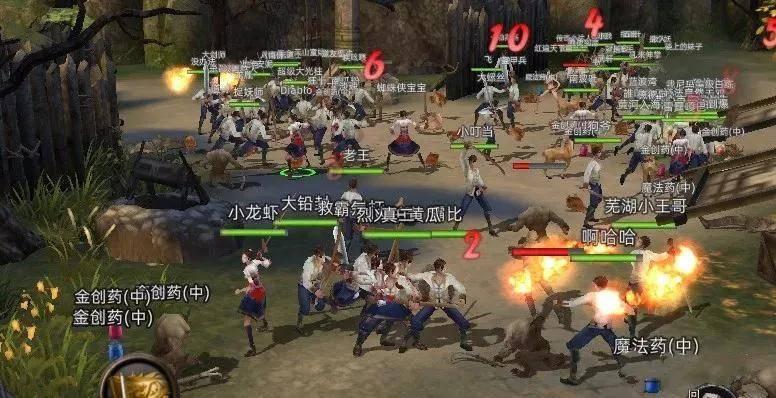 中土世界战争之影