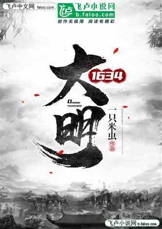 安全生产监管平台录入要求有哪些