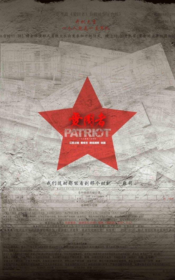 4399游戏盒官方正版安装游戏画面