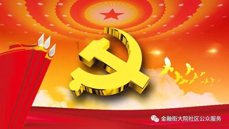 泰安和睦口腔|超薄全瓷贴面的魅力,你一张口,便赢了全世界
