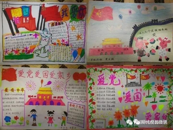 支原体感染会不会间接传染给家里人